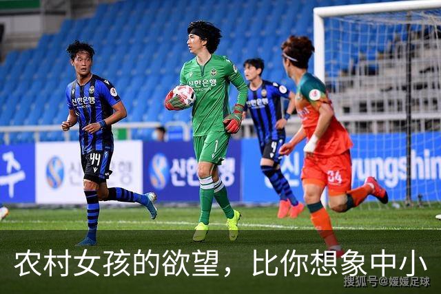 农村女孩的欲望，比你想象中小